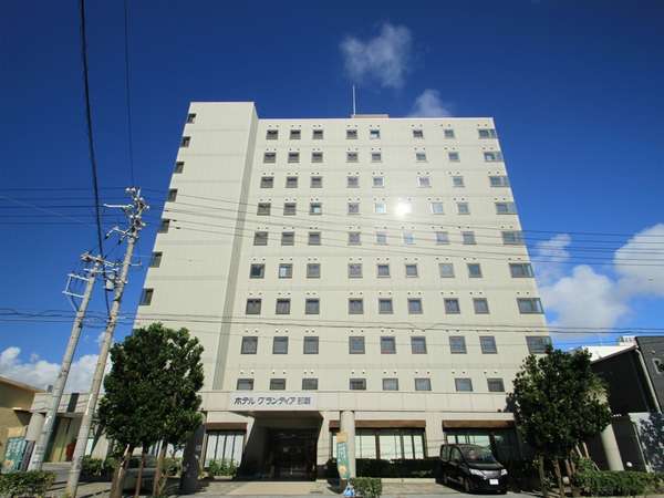 Hotel facade